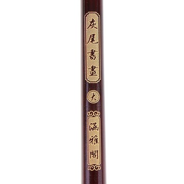 11 pinów Calligrapghy Uchwyt Stojak Wieszak