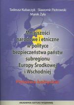 MNIEJSZOŚCI NARODOWE I ETNICZNE W POLITYCE BEZPIECZEŃSTWA PAŃSTW...