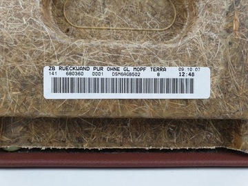 НАКЛАДКА ОБИВКИ MERCEDES MERCEDES SL R230