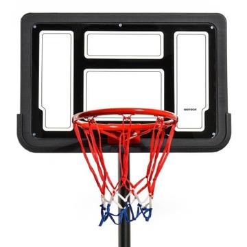 Баскетбольный набор, уличная садовая корзина, регулируемая, 105-160 см Meteor