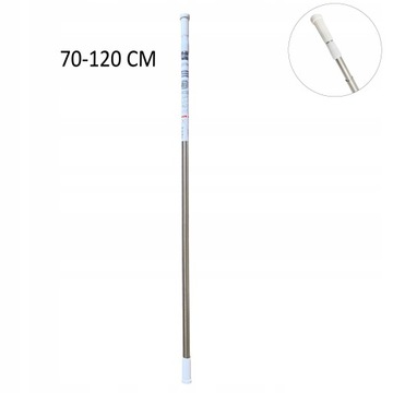 ВЫДВИЖНАЯ КАРДИНА ДЛЯ ОДЕЖДЫ КАРДИНА ДЛЯ ШТОР ДИАМЕТРОМ 70-120 СМ. 20мм СЕРЕБРО