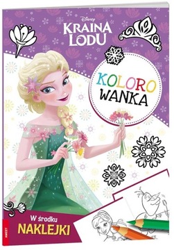 KOLOROWANKA Z NAKLEJKAMI. KRAINA LODU 4+