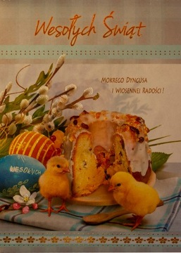 WIELKANOC KARTKA OKOLICZNOŚCIOWA