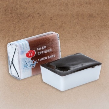 Akwarela 401 VANDYK BROWN Białe Noce St-Petersburg