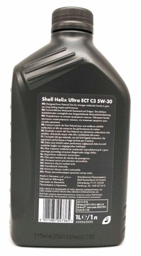 SHELL HELIX ULTRA ECT C3 5W30 1л