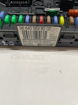BSI БЕРЛИНГО 9664058980 02 04EV K03-00