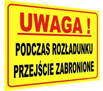 ПРОХОД ЗАПРЕЩЕН ВО ВРЕМЯ РАЗГРУЗКИ борта