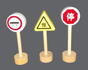 ДЕРЕВЯННЫЕ ДОРОЖНЫЕ ЗНАКИ БЛОКИ 50 шт x2 БОЛЬШОЙ ОГРОМНЫЙ НАБОР ДОРОЖНЫХ ЗНАКОВ