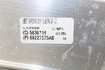 CHRYSLER PACIFICA II 2017 - УСИЛЕНИЕ БАЛКИ БАМПЕРА ЗАДНЯЯ