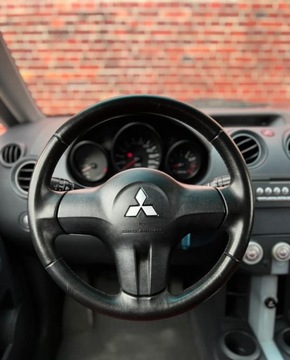 Mitsubishi Colt VI Hatchback 1.5 i 16V 109KM 2007 Mitsubishi Colt Automat klima Niski przebieg Gwarancja w cenie Warszawa VL, zdjęcie 26