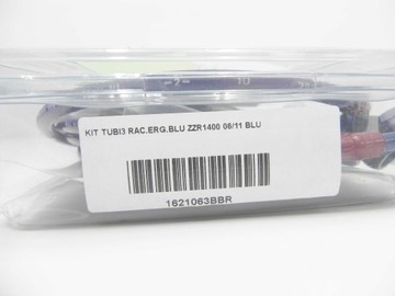 Тормозные магистрали FrenTubo Kawasaki ZZR1400 06-11