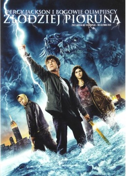 DVD Перси Джексон и олимпийцы