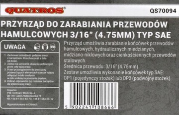 Устройство для обжима тормозных магистралей 4,75