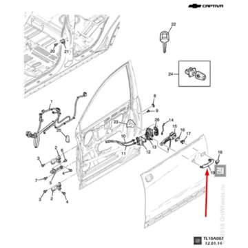 KLIKA DVEŘE CHEVROLET CAPTIVA 95369695 ORIGINÁLNÍ LEVÝ PŘEDNÍ
