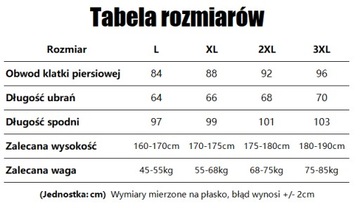 ЗИМНИЙ КОМПЛЕКТ МУЖСКОГО ТЕПЛОГО БЕЛЬЯ