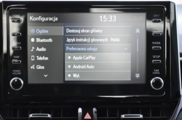 Toyota Corolla XII Sedan 1.6 Valvematic Dual VVT-i 132KM 2020 TOYOTA COROLLA 1.6 Comfort SALON PL BEZWYPADKOWA I WŁAŚCICIEL SERWISOWANA, zdjęcie 27