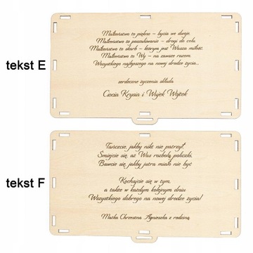 ДЕНЕЖНАЯ КОРОБКА СВАДЕБНЫЙ ПОДАРОК ​​ДЕРЕВЯННЫЙ СУВЕНИР СВАДЕБНАЯ ОТКРЫТКА ГРАВИРОВКА