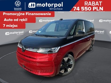 Volkswagen Multivan T7 Van L1 2.0 TDI 150KM 2025