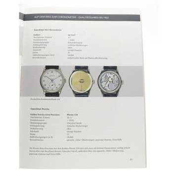 Немецкие хронометры и часы 1935–1980 гг.