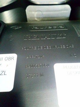 RENAULT KANGOO II КОНСОЛЬ ПРИБОРНОЙ ПАНЕЛИ КОКПИТ 8200587060