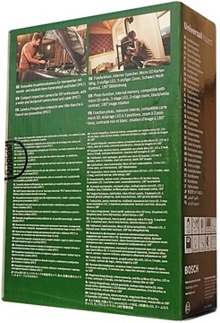 Инспекционная камера Bosch UniversalInspect