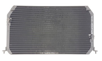 AVA QUALITY COOLER TO5224 KONDENZÁTOR KLIMATIZACE