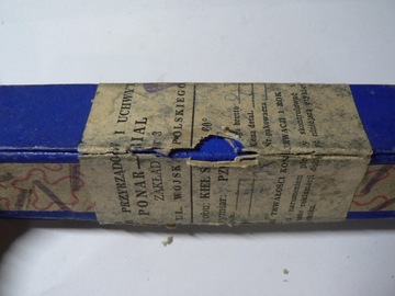 ЦЕНТР ФИКСИРОВАННОГО ПОВОРОТА ПЗКА 3 - ПОНАР-БИАЛ