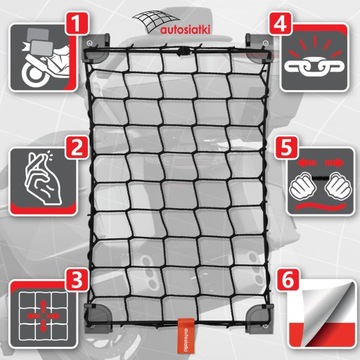 Внутренняя сетка для бокового кофра SW-MOTECH Trax Adventure - 37л