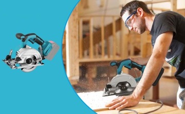 БЕСЩЕТОЧНАЯ ЦИРКУЛЯРНАЯ ПИЛА 125ММ АККУМУЛЯТОРНАЯ ДЛЯ РЕЗКИ ДРЕВЕСИНЫ