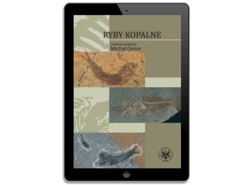 Ископаемая рыба