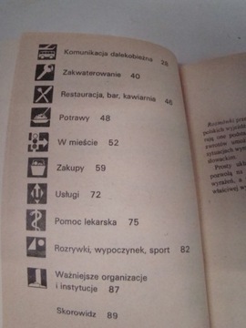 Словацкий мини-разговорник М.Серватка