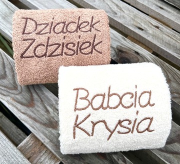 Подарок на День Бабушки ТОЛСТОЕ Полотенце с вышивкой Вышивка