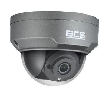 Комплект для точечного мониторинга BCS с 4 IP-камерами FullHD 2 ТБ