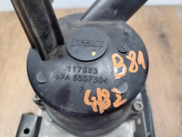 CITROEN DS5 FACELIFT A5103493+D ČERPADLO SERVA