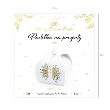 ПОДАРКИ ДЛЯ ГОСТЕЙ IHS BOHO 6 шт.