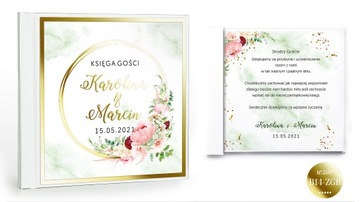 Гостевая книга АКВАРЕЛЬ ПЕОНИЯ - ПОЗОЛОЧЕННАЯ /150 страниц!