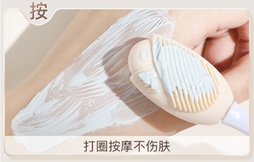 Силиконовая маска, щетки, мерный стаканчик своими руками