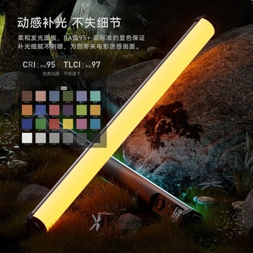 Lampa LED Yongnuo YN60 Soft RGB WB 2000 K-10000 K