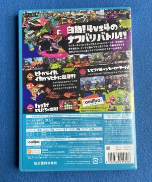 Splatoon NTSC-J Wii U
