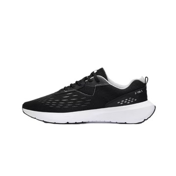 Buty do biegania męskie Kalenji Maraton solidne