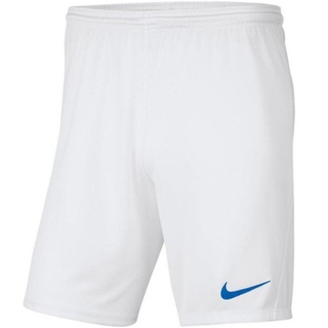 Nike, krótkie spodenki sportowe, kolor biały, r.S