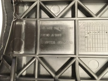 KTM DUKE 390 11- Сиденье водителя