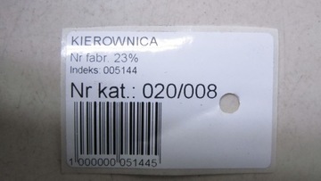 МНОГОФУНКЦИОНАЛЬНОЕ РУЛЕВОЕ КОЛЕСО HONDA CR-V IV 12-8