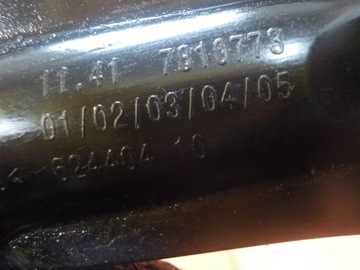 BMW 3 F30 F10 F20 F25 E84 2.0 D 13R 184KM N47 DRAK OLEJE 7810773