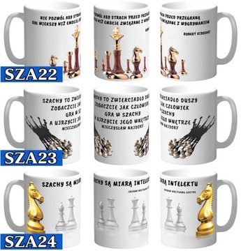 КРУЖКА ДЛЯ ШАХМАТИСТА ИГРА В ШАХМАТЫ ШАХМАТЫ ЦИТАТЫ