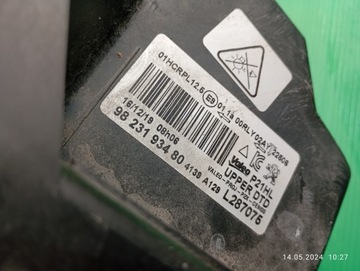 ФОНАРЬ ПЕРЕДНИЙ ПРАВЫЙ PEUGEOT 208 II 2008 19- 9823193480