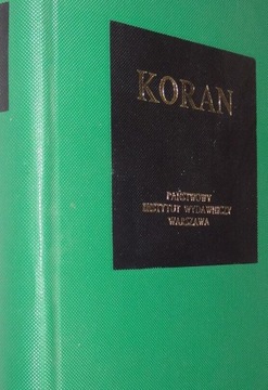 Koran BDB