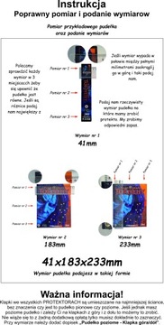 Защитный ящик Protector — сделан на заказ (игра A)