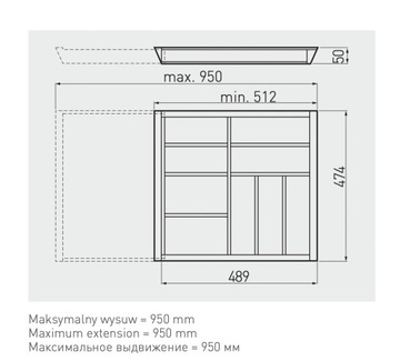 Регулируемая деревянная вставка для столовых приборов L-500мм GTV