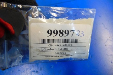 MITSUBISHI GALANT 2.5 V6 HLAVA MOTORU 6A13-S4